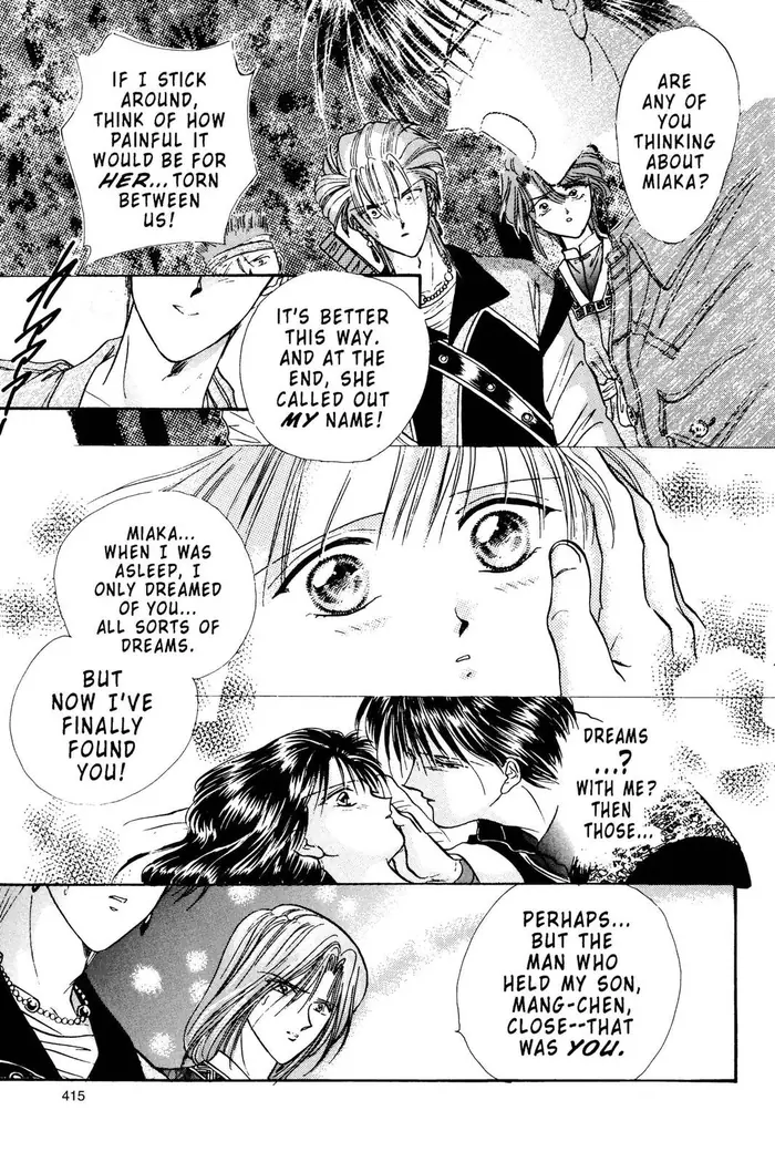 Fushigi Yuugi Chapter 101 image 23_optimized